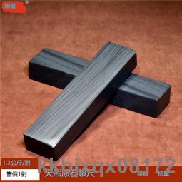 原木鎮紙鎮尺 實木質新中式文房四寶鎮木毛筆書法專用壓紙石框尺擺件 黃銅國畫壓書鎮創意壓條一對定制刻字 歷史價格詳細信息