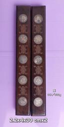 舊藏木盒茶葉內裝老章班 普洱茶口味醇厚 仿古古玩收藏老貨舊貨 歷史價格詳細信息