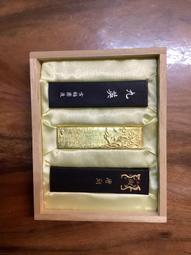 古梅園百樂墨 百年練習墨  大概時間是00-05年的 十笏一243 歷史價格詳細信息