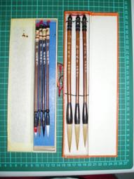 紫光湖筆莊，優標雙馬牌3支打包，80年代高定款長峰老湖筆，山馬湖筆小，仿古風云，鳳羽大書畫，手工刻字，刻字精-1698 歷史價格詳細信息