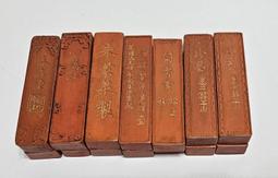 硃砂 般若心經 天然高含量紅硃砂精雕般若心經平安扣吊墜 掛件 項墜 送掛繩 隨身平安納福掛飾 I858 歷史價格詳細信息