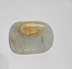 硯台 開硯臺用的泥砥石磨石 硯臺打磨開鋒去蠟清洗硯臺泥石頭 單塊 歷史價格詳細信息