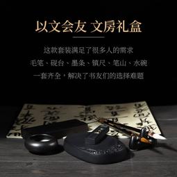 墨條【專業作品墨】郁文軒墨塊墨條烏油/玄玉松 2錢 非遺松鹿膠 桐油 馮宜明手工批發 免運 歷史價格詳細信息