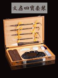 荷塘月色 經典人物硯臺 精品歙硯文房四寶老坑硯臺天然原石 【精品歙硯】荷塘月色 【材質】老坑金暈（yun）石-3561 歷史價格詳細信息