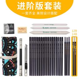 速美圖32/43/49/55/65寸前後開門觸摸電容透明展櫃一體機電腦安卓 歷史價格詳細信息