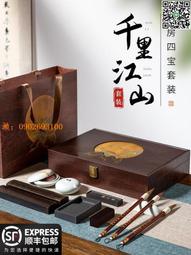 筆架梅林筆莊玉蘭花筆架陶瓷筆山毛筆架子筆擱創意文房四寶擺件手作梅花筆托學生筆架山小筆擱 歷史價格詳細信息