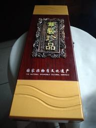 海牌空家用多功能專用電烤箱大容量無油煙薯條機2023新款 歷史價格詳細信息