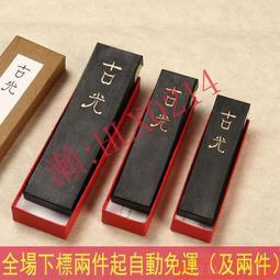 日本錦古堂 京都購回 日本製米白繡花優雅薄棉手絹 透光棉古代傳統日本傳統工藝（全新現貨） 歷史價格詳細信息