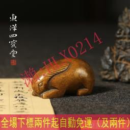 創意文青口罩包 白色的黑色幽默─戴在臉上不稀奇 拎在手裡才酷！ 歷史價格詳細信息