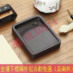 文房四寶東意文房北美黑胡桃木文盤文盒實木文房四寶收納盤毛筆收納盒 歷史價格詳細信息