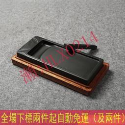 【文房四寶】修水石壹指硯4.5寸研墨硯臺安徽歙硯硯臺原石料  書法專用 帶盒 滿299起送 歷史價格詳細信息