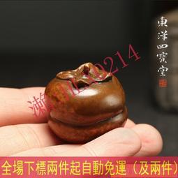 古青銅器龍抓珠擺件家居裝飾工藝品擺設古典藝術品青龍銅龍老銅器 歷史價格詳細信息