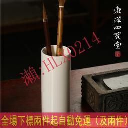 德化羊脂玉白瓷圓形陶瓷茶盤壺承儲水茶臺家用託盤幹泡盤玉石盤面 歷史價格詳細信息