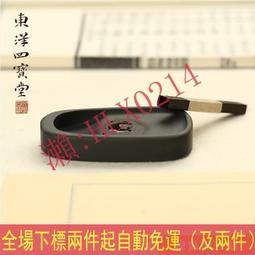 3文房四寶 實心黃銅鎮紙鎮尺 大號黃銅創意書法壓尺書法用品送禮盒- 歷史價格詳細信息