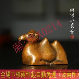 創意文青口罩包 白色的黑色幽默─戴在臉上不稀奇 拎在手裡才酷！ 歷史價格詳細信息