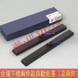 文房四寶雙羊牌【二號純羊毫京提】純羊毫軟毫毛筆善璉湖筆廠毛筆文房四寶書法用品筆墨紙硯 歷史價格詳細信息