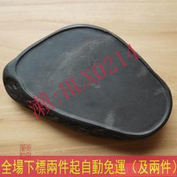 硯臺青弋赤兔水滴硯滴景德鎮陶瓷磨墨條墨柱研磨加水專用小號手工文房四寶學生毛筆國畫書法練習專用添水桌面擺件 歷史價格詳細信息