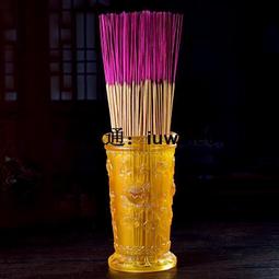 四弘誓願 親證菩提的願心 聖嚴法師 法鼓 一盒5片 歷史價格詳細信息