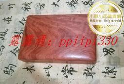 ??新品九折下殺??可開發票???PS4主機墻壁支架 PS4 SLIM PRO置物架 壁掛 墻掛 ps4壁掛 墻壁掛 歷史價格詳細信息