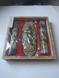 6.18年中狂歡節 美國伊頓Elite Satellit HD全波段專業旂艦收音機 歷史價格詳細信息