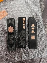 舶來品▏80-90年代紫砂簽筒蘭盆1878 歷史價格詳細信息