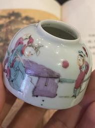 清光緒廿四年十一月會券。10391 歷史價格詳細信息