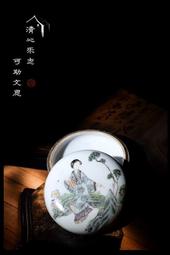 古董文玩瓷器民國福建會館手繪礬紅描金關公擺件收藏老物件包老 歷史價格詳細信息