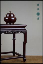 日本回流 老裝飾畫 老木框掛畫 老茶掛 老卡紙作品 高45寬 舊藏 回流 古玩 -2601 歷史價格詳細信息