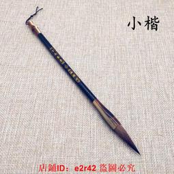 中純紫銅線 T2手工軟紫銅絲 紅銅線 裸銅絲0.5 1.0 1.2 1.5 2.0-6mm 歷史價格詳細信息