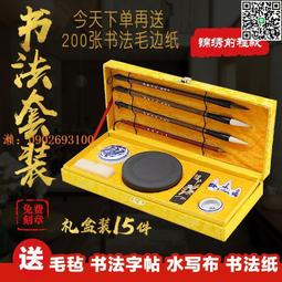 《布克文化》大王四神記(共3冊)董籬※自有書【頭大大-影視小說】十04◎CD5 歷史價格詳細信息