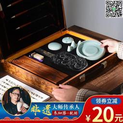 毛筆裝高檔文房四寶禮盒裝筆墨紙硯初學者汝窯陶瓷書法入門裝 歷史價格詳細信息