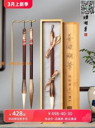 毛筆裝高檔文房四寶禮盒裝筆墨紙硯初學者汝窯陶瓷書法入門裝 歷史價格詳細信息