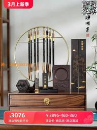 善璉湖筆驚鴻小楷毛筆金絲楠木狼毫國畫楷書瘦金體書法專用軟筆 歷史價格詳細信息