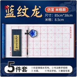 【現貨供應】【藍鷹牌NP-12K平面口罩】活性碳&rarr;四層過濾活性碳防塵口罩【50入（單片裝）】【快速出貨】 歷史價格詳細信息