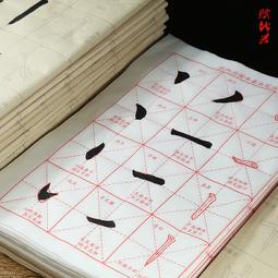 小紅書成人加厚毛巾底籃球襪學生男士實戰長筒運動襪精英國潮 歷史價格詳細信息