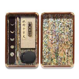 托盤輕奢高檔長方形茶盤托盤塑料收納盤家用餐盤放茶杯水杯盤客廳茶幾 現貨 歷史價格詳細信息