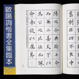 毛筆字帖架書本架齋堂經書架可摺疊閱讀架　書靠誦經架閱覽室優質】】優選優選 歷史價格詳細信息