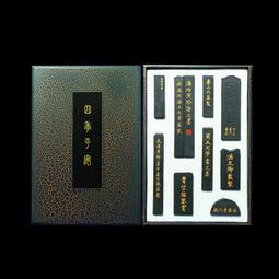 國家非遺高檔收藏送禮佳品文房四寶天然原石清倉安徽歙縣老坑黑龍尾金星歙硯端硯書法國畫研磨墨塊池盤碟專用 歷史價格詳細信息