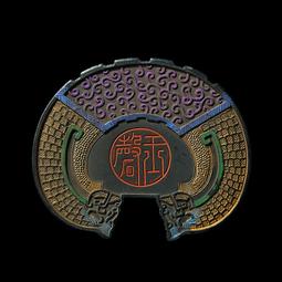 國家非遺1980年代制乾隆六年老墨版/朱子家訓/老古朱砂墨塊墨錠 歷史價格詳細信息