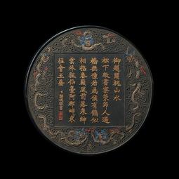 國家非遺 1982年制 清代老墨版《黑火麒麟》胡開文收藏老古墨塊 文房四寶墨條墨錠大塊徽墨 筆墨紙硯藝術禮品 歷史價格詳細信息