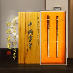 素人工作室兒童襪子夏季薄款童襪男女童寶寶男孩夏天透氣網眼短襪 歷史價格詳細信息