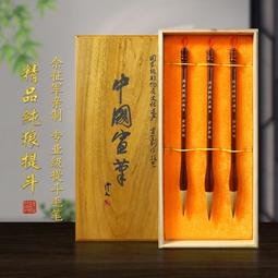 國家非遺 賦比興宣筆 純狼毫小楷毛筆 小號專業單支抄經蠅頭毛筆 初學者書法狼豪毛筆字套裝 文房四寶湖筆 歷史價格詳細信息