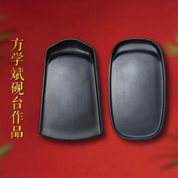 硯臺賦比興 國家非遺《卡片硯》簡潔硯臺歙硯 帶蓋老坑手工薄款天然原石精品安徽硯臺初學者學生書法專用文房四寶 歷史價格詳細信息
