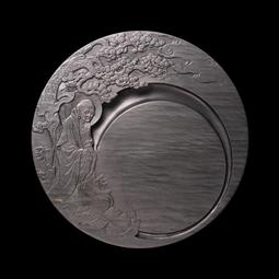 【孤品】國家非遺傳人 方學斌制 收藏級硯臺《錦繡前程》安徽歙硯 天然金暈原石歙硯臺 文房四寶 歷史價格詳細信息