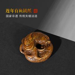 賦比興 傳統藏族秘方 傳統國畫顏料套裝 特級礦物動物植物顏料 中國畫工筆畫顏料巖彩作品 固體國畫顏料水墨 歷史價格詳細信息