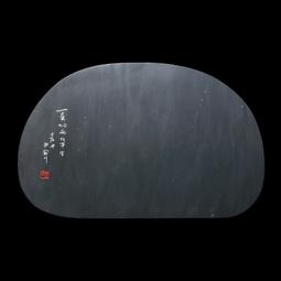 石硯一方 文房 收藏 舊藏【勝格玉石店】8628 歷史價格詳細信息