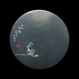 【孤品 一物一拍】國家非遺 謝榮端硯作品《重巒疊嶂》天然老坑麻子坑原石肇慶硯臺 書法專用高檔收藏 YT444 歷史價格詳細信息