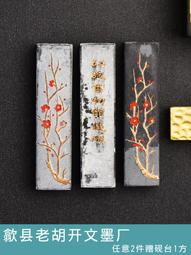 【丸文】古早魚鬆肉鬆禮盒-(古早味旗魚鬆220g+原味肉鬆240g+豬肉絲220g) 歷史價格詳細信息