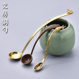 盂道用品金色銅雙龍水盂銀色淨水杯供水杯道家用品太極陰陽魚杯【台灣公司免稅開發票】 歷史價格詳細信息