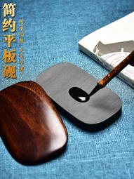 墨條【宣品書房】松炭黑墨錠手工收藏創意老墨條書法國畫高檔墨塊 免運 歷史價格詳細信息